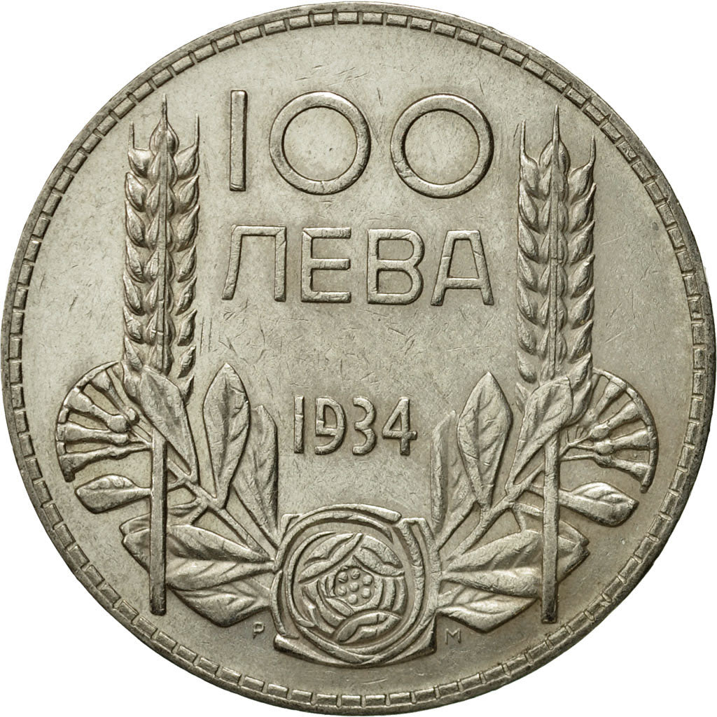 Coin, Bulgaria, 100 Leva, 1934, Royal Mint, AU(55-58), Silver, KM:45