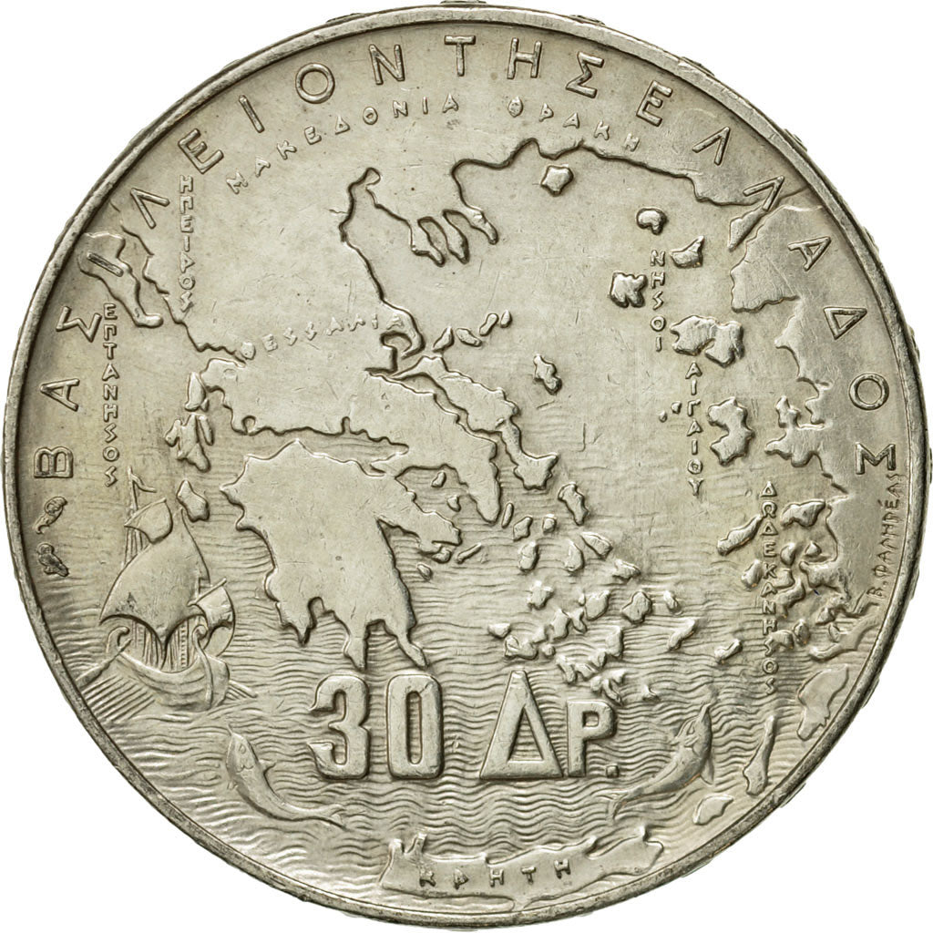 Coin, Greece, Paul I, 30 Drachmai, 1963, EF(40-45), Silver, KM:86