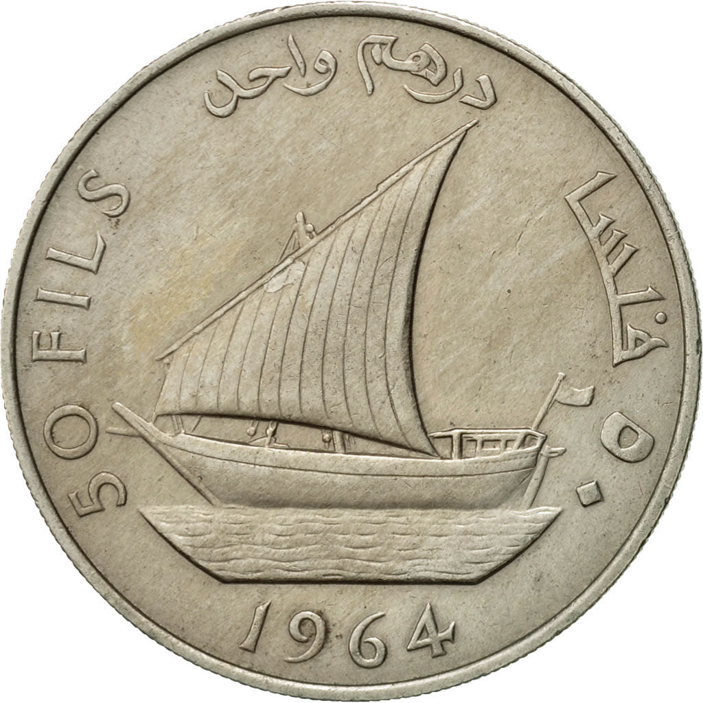 Coin, SOUTH ARABIA, 50 Fils, 1964, EF(40-45), Copper-nickel, KM:4