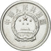 Moneda, CHINA, REPÚBLICA POPULAR, Fen, 1978, MBC+, Aluminio, KM:1