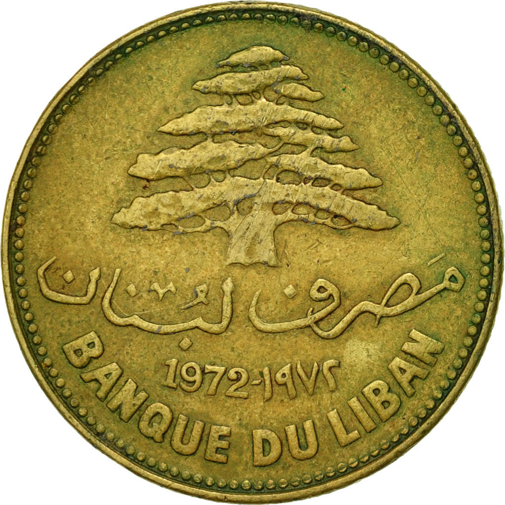 Moneta, Libano, 25 Piastres, 1972, BB, Nichel-ottone, KM:27.1