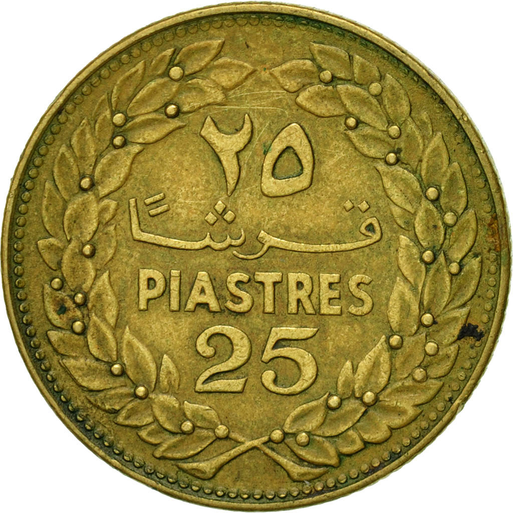 Moneta, Libano, 25 Piastres, 1972, BB, Nichel-ottone, KM:27.1