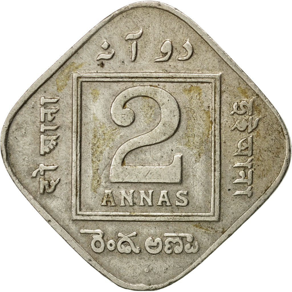 Coin, INDIA-BRITISH, George V, 2 Annas, 1918, EF(40-45), Copper-nickel, KM:516