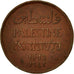 Moneta, Palestina, 2 Mils, 1942, BB, Bronzo, KM:2