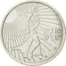 France, 15 Euro, 2008, SPL, Argent, Gadoury:2, KM:1535