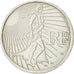 France, 15 Euro, 2008, AU(55-58), Silver, KM:1535