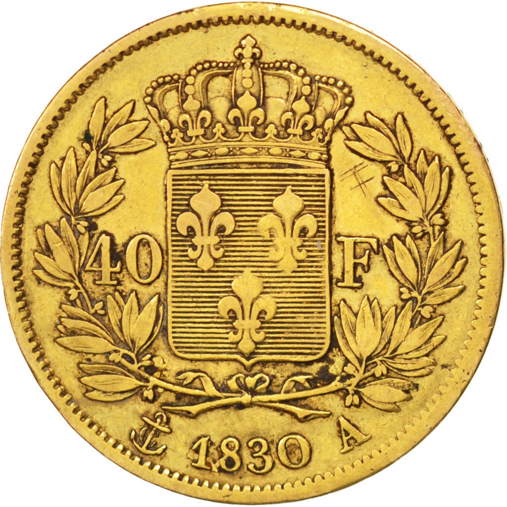 France, Charles X, 40 Francs or 1830 A, tranche en creux, KM 721.1