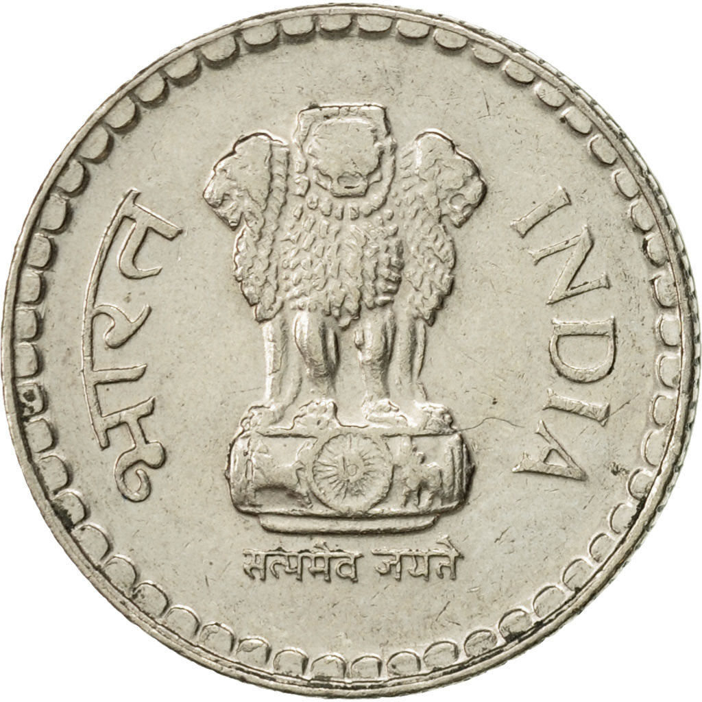 Monnaie, INDIA-REPUBLIC, 5 Rupees, 1997, SUP, Copper-nickel, KM:154.2
