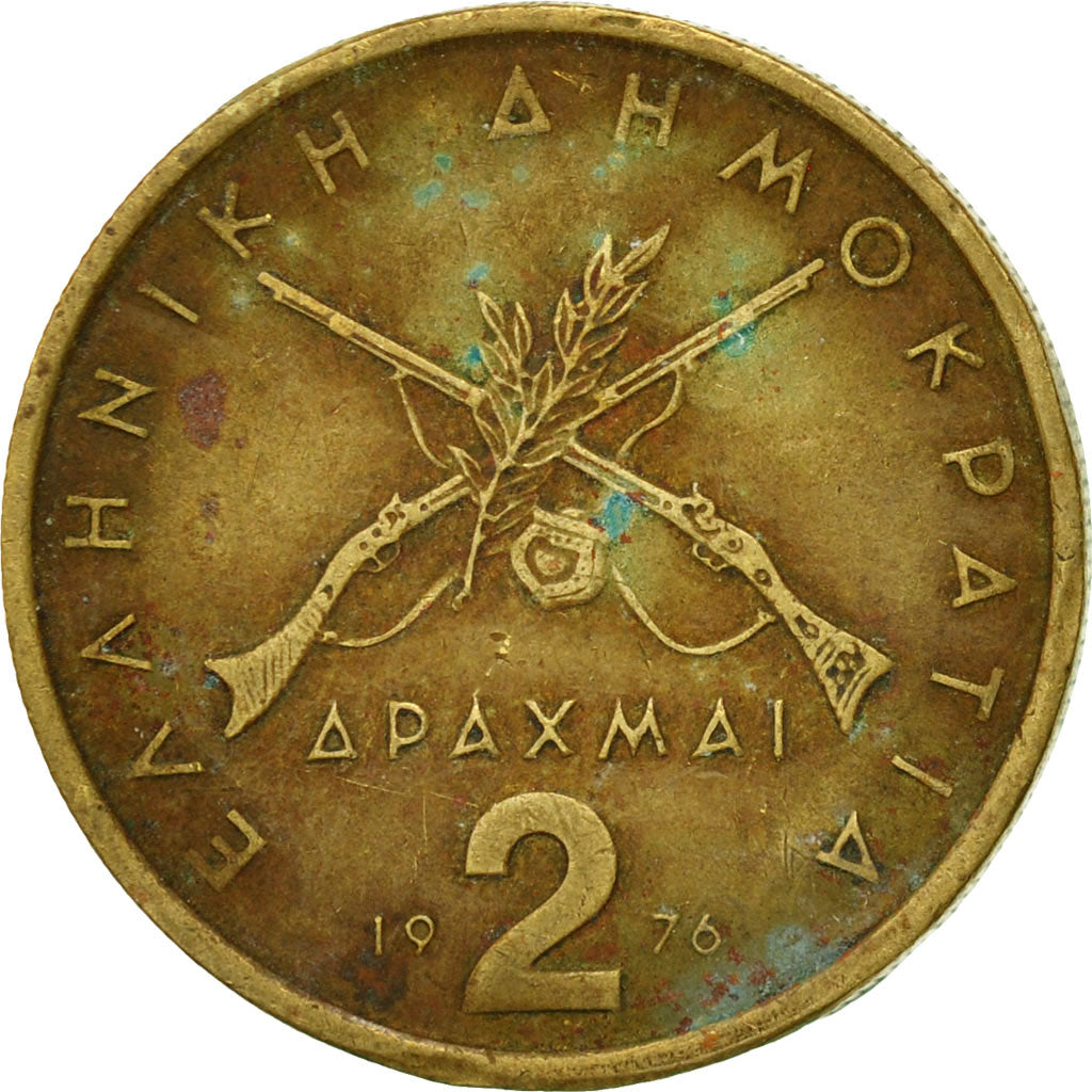 Coin, Greece, 2 Drachmai, 1976, VF(30-35), Nickel-brass, KM:117