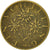Moneta, Austria, Schilling, 1970, BB, Alluminio-bronzo, KM:2886
