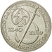 Coin, Portugal, 250 Escudos, 1989, MS(63), Copper-nickel, KM:650