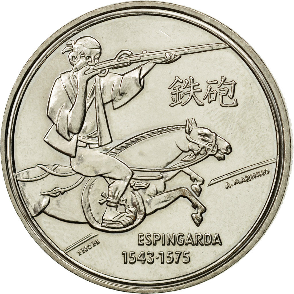 Coin, Portugal, 200 Escudos, 1993, MS(63), Copper-nickel, KM:666