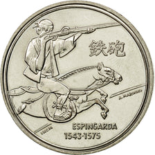 Coin, Portugal, 200 Escudos, 1993, MS(63), Copper-nickel, KM:666