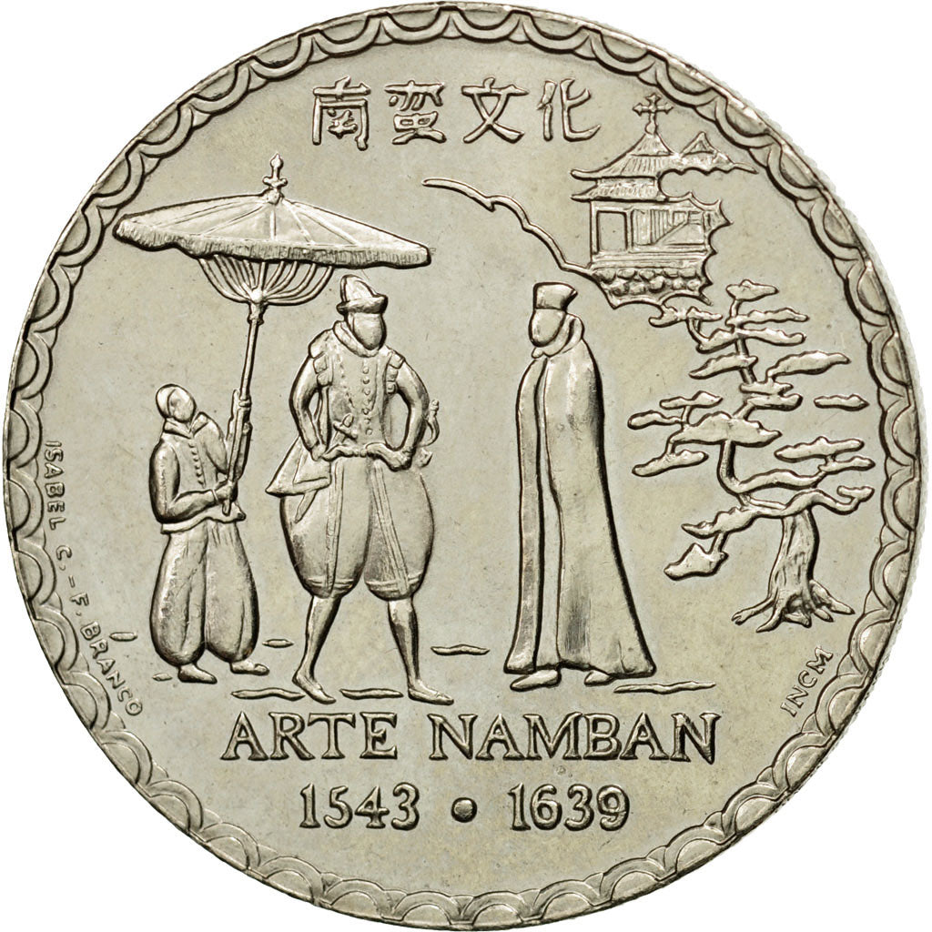 Coin, Portugal, 200 Escudos, 1993, MS(63), Copper-nickel, KM:668