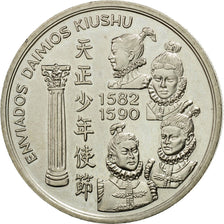 Coin, Portugal, 200 Escudos, 1993, MS(63), Copper-nickel, KM:667