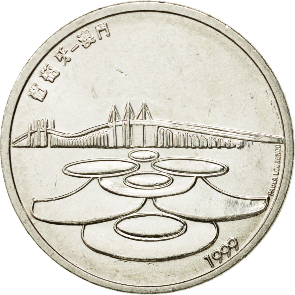 Moneta, Portogallo, 500 Escudos, 1999, Lisbon, BB, Argento, KM:723