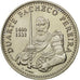 Coin, Portugal, 200 Escudos, 1999, MS(63), Copper-nickel, KM:719