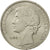 Moneta, Portugal, 25 Escudos, 1980, MS(63), Miedź-Nikiel, KM:607a
