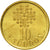 Coin, Portugal, 10 Escudos, 1986, AU(55-58), Nickel-brass, KM:633