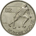 Moneta, Portogallo, 2-1/2 Escudos, 1982, Lisbon, SPL, Rame-nichel, KM:613