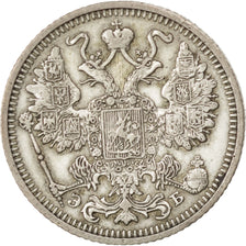 RUSSIA, 15 Kopeks, 1912, Saint-Petersburg, KM #21a.2, EF(40-45), Silver, 2.78