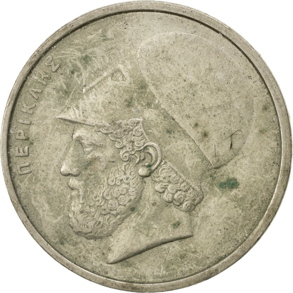 Coin, Greece, 20 Drachmes, 1982, AU(50-53), Copper-nickel, KM:133