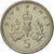 Coin, Great Britain, Elizabeth II, 5 Pence, 1991, EF(40-45), Copper-nickel