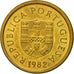 Moneda, Portugal, Escudo, 1982, EBC, Níquel - latón, KM:614