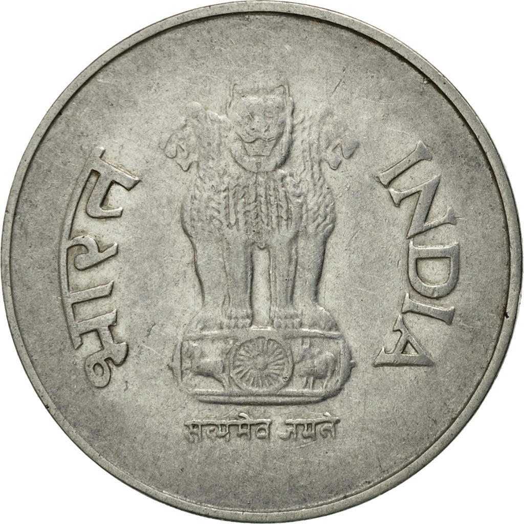 Coin, INDIA-REPUBLIC, Rupee, 1998, EF(40-45), Stainless Steel, KM:92.2