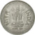 Moneda, INDIA-REPÚBLICA, Rupee, 1998, MBC, Acero inoxidable, KM:92.2