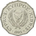 Coin, Cyprus, Half Cent, 1983, AU(50-53), Aluminum, KM:52