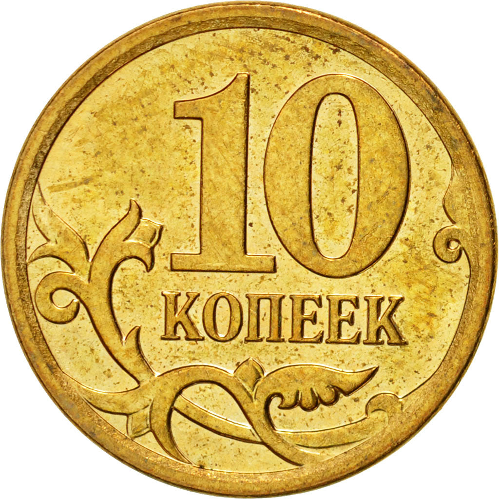 Moneta, Russia, 10 Kopeks, 2007, Saint-Petersburg, AU(55-58), Tombak platerowany