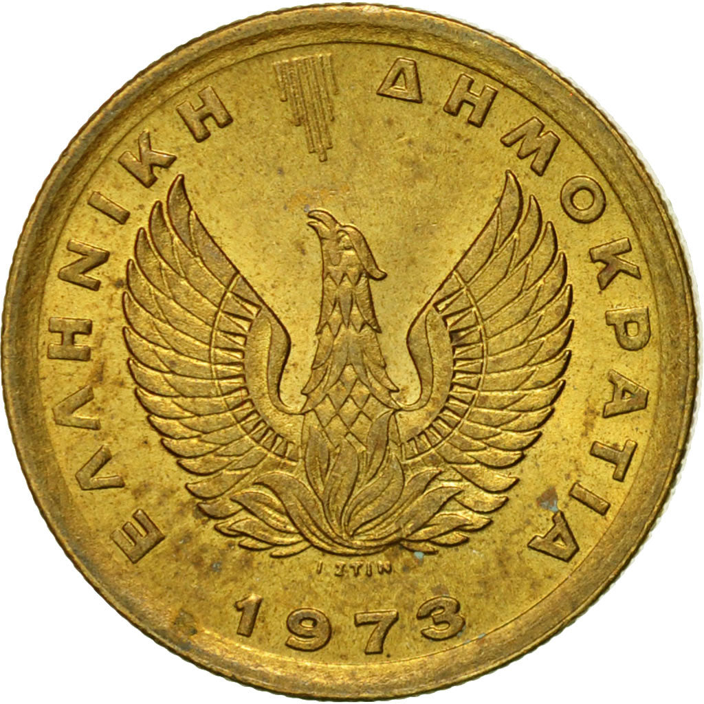 Coin, Greece, 50 Lepta, 1973, AU(50-53), Nickel-brass, KM:106