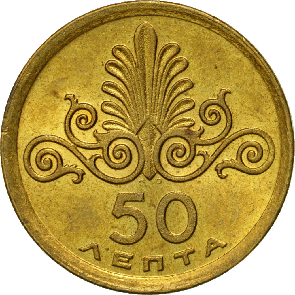 Coin, Greece, 50 Lepta, 1973, AU(50-53), Nickel-brass, KM:106