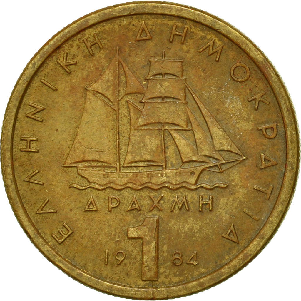 Coin, Greece, Drachma, 1984, EF(40-45), Nickel-brass, KM:116