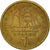 Coin, Greece, Drachma, 1984, EF(40-45), Nickel-brass, KM:116
