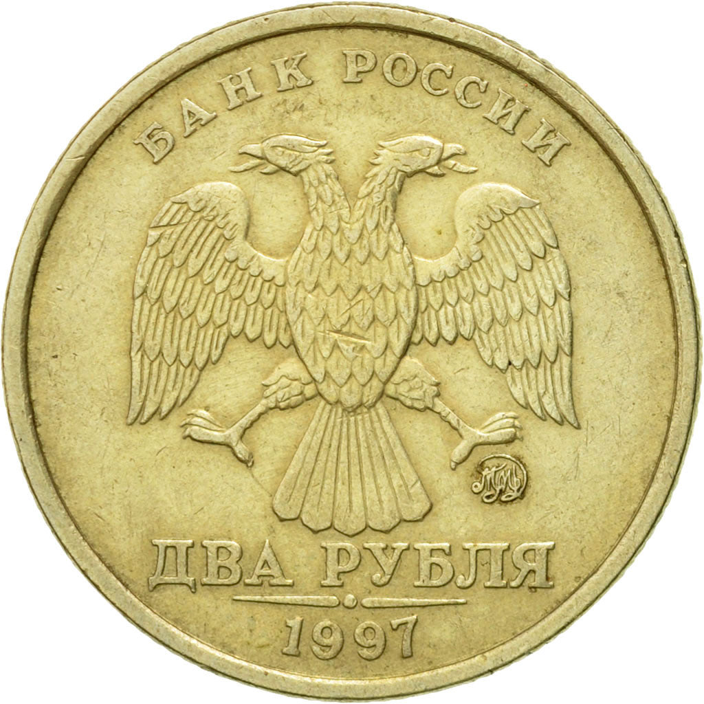 Moneda, Rusia, 2 Roubles, 1997, Saint-Petersburg, MBC, Cobre - níquel - cinc