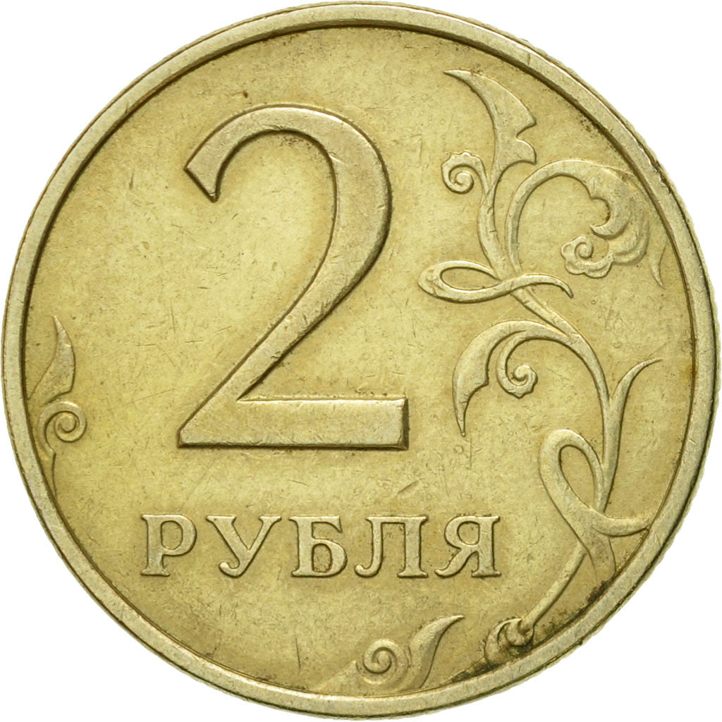 Moneda, Rusia, 2 Roubles, 1997, Saint-Petersburg, MBC, Cobre - níquel - cinc
