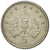 Coin, Great Britain, Elizabeth II, 5 Pence, 1996, AU(50-53), Copper-nickel