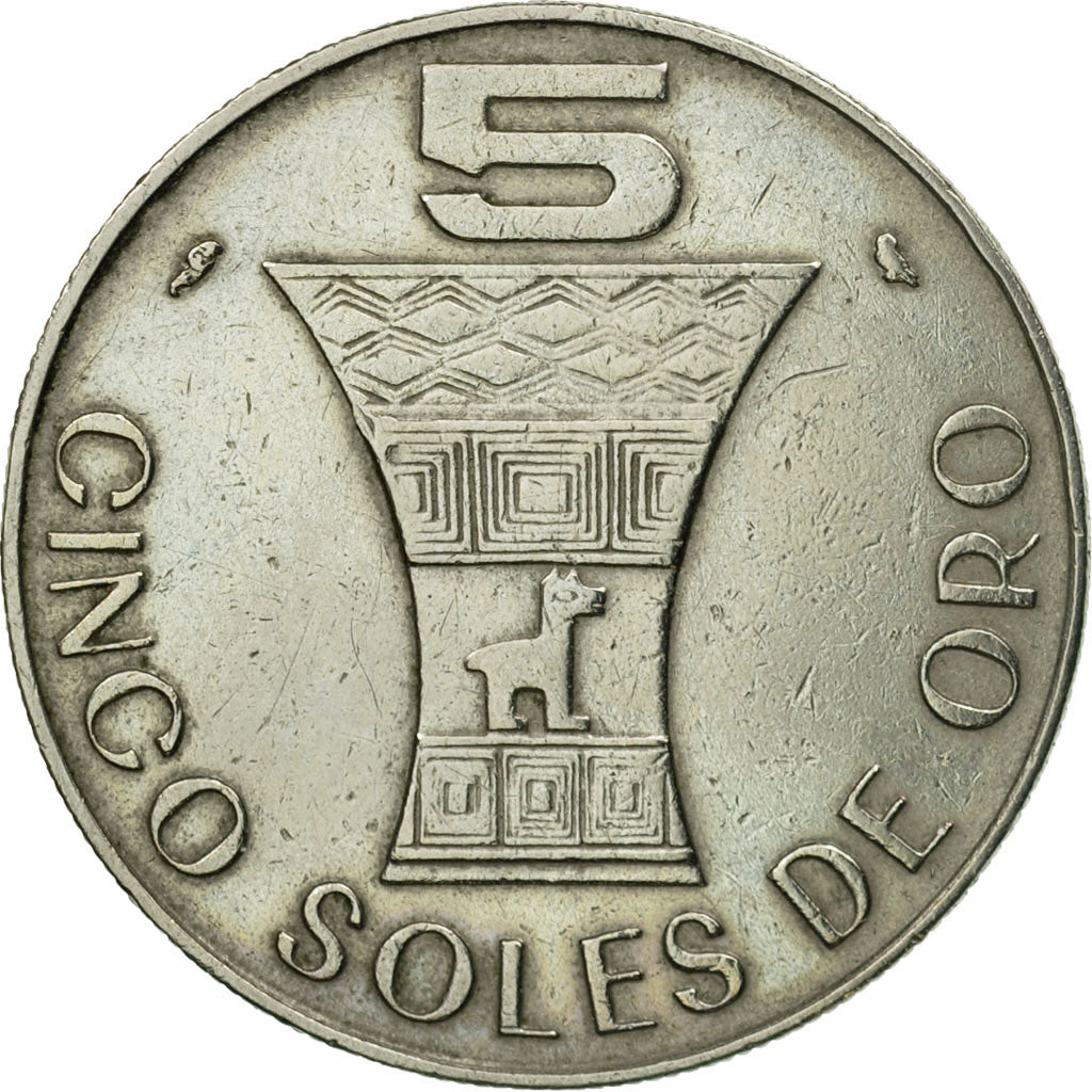 Coin, Peru, 5 Soles, 1969, Paris, AU(55-58), Copper-nickel, KM:252