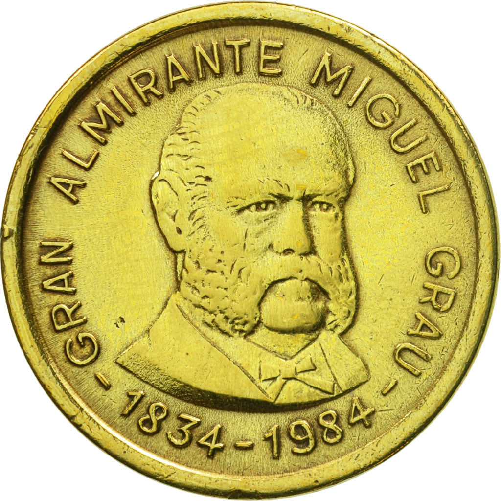 Moneda, Perú, 500 Soles, 1984, Lima, EBC, Latón, KM:289