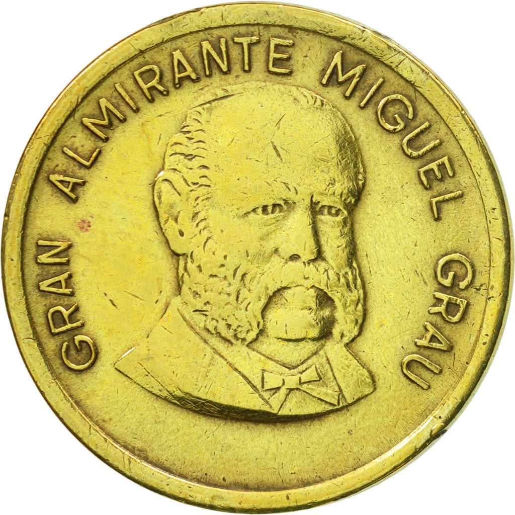 Coin, Peru, 500 Soles, 1985, Lima, AU(55-58), Brass, KM:310