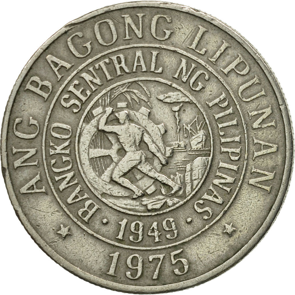 Monnaie, Philippines, 25 Sentimos, 1975, TTB, Copper-nickel, KM:208