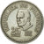 Moneta, Filipiny, 25 Sentimos, 1975, EF(40-45), Miedź-Nikiel, KM:208