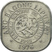 Moneda, Filipinas, Sentimo, 1976, EBC, Aluminio, KM:205