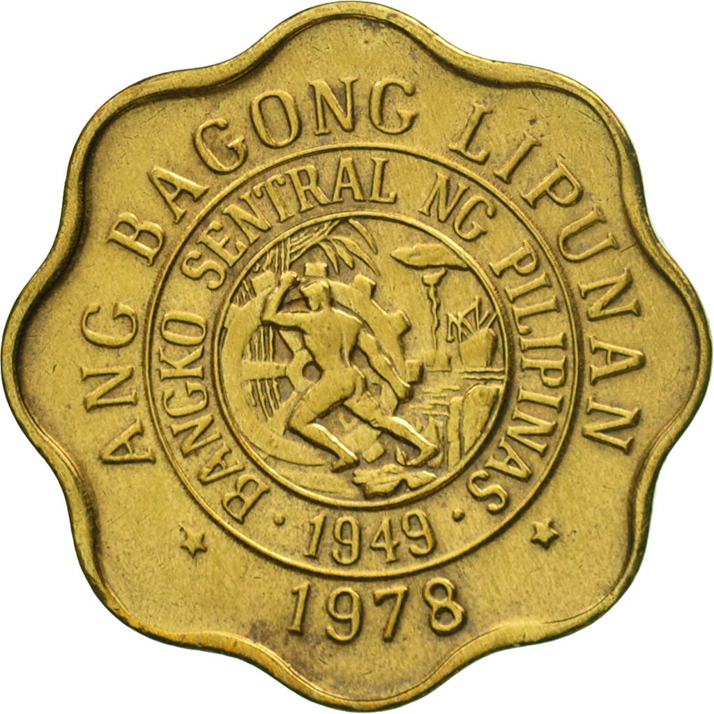 Coin, Philippines, 5 Sentimos, 1978, AU(55-58), Brass, KM:206