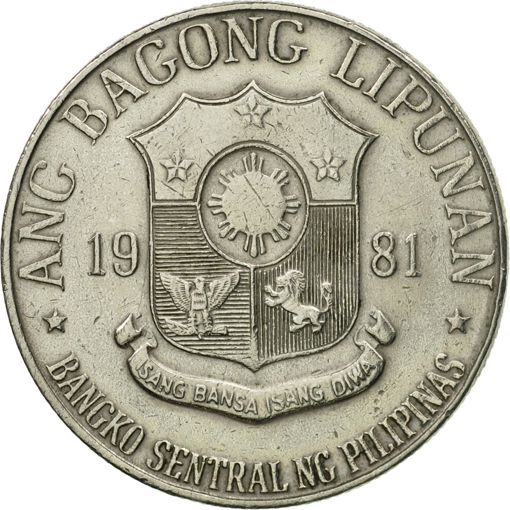 Coin, Philippines, Piso, 1981, AU(50-53), Copper-nickel, KM:209.2
