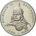 Monnaie, Pologne, 50 Zlotych, 1982, Warsaw, SPL, Copper-nickel, KM:133