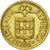 Moneda, Portugal, 5 Escudos, 1992, MBC+, Níquel - latón, KM:632