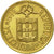 Moneta, Portogallo, 5 Escudos, 1999, BB+, Nichel-ottone, KM:632